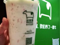 -迷客夏Milksha(无锡苏宁店)