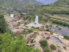 -红旗渠风景区