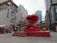 -大连商场