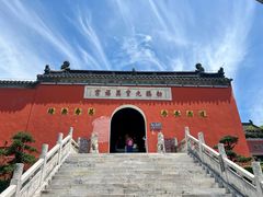 -句容茅山景区