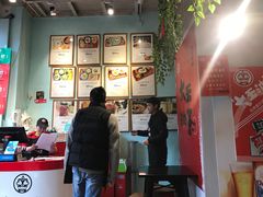 -大王油茶(二厂文创公园店)