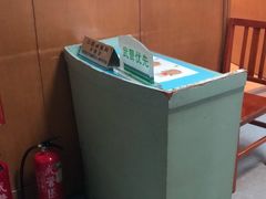 -中国人民武装警察部队特色医学中心