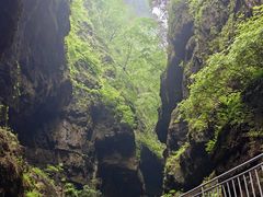 -南石洋大峡谷