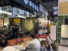 -卤大叔·广州牛杂(壹方城店)