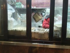 -栗满秋(燕丰西坝河店)