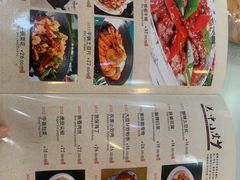 -三羊居食府(文艺路店)
