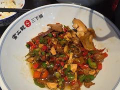 -富正毅三下锅连锁(三店)