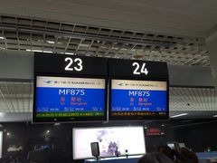 -福州长乐国际机场