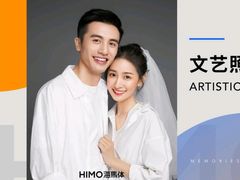 -海马体照相馆(深圳万象天地店)