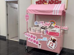 -上海首尔丽格医疗美容医院
