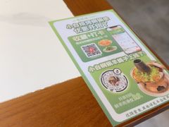-褚小白·烧烤铜锅涮