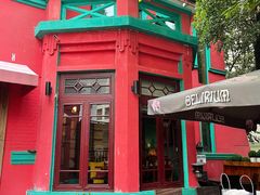 -秀·爱尔兰餐吧(上海路店)
