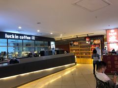 -瑞幸咖啡(第一城店)