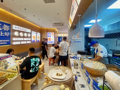 -李与白包子铺(桐梓林店)