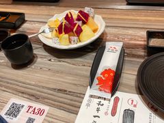 -赤坂亭·M9和牛烧肉·铁板烧·日料398放题(长泰广场店)