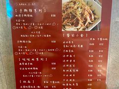 -觀塘道396號毅力工業中心(觀塘)