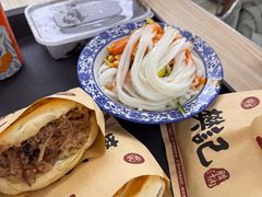 -樊记腊汁肉(竹笆市总店)