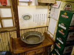 -风波庄(洪家楼店)