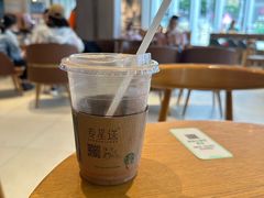 -星巴克臻选(重庆大融城店)
