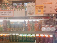 -汤连得温泉馆(宝山店)