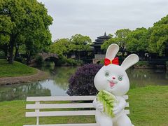 -韩湘水博园