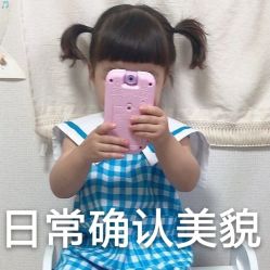 点击看大图 -Mentor Hair Salon