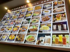 -江记甜品(罗湖店)