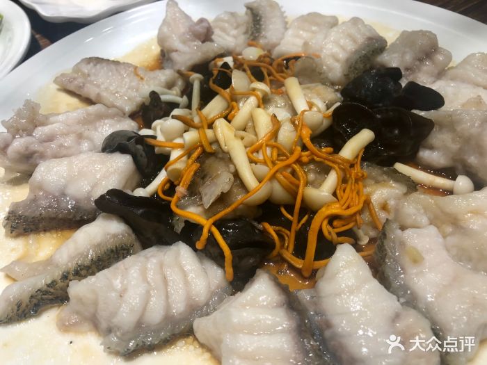 宴小馆(奥帆海信广场店)碎蒸大龙趸图片