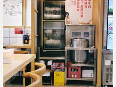 -牛八秒油泼冒菜(宽窄巷子店)