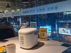 -花椒笑成都小馆(百脑汇店)