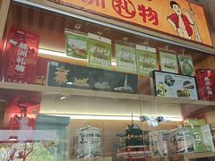 -西江红·株洲本地菜(滨江南路店)