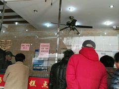 大堂-杨招娣糕点(装驾桥巷店)