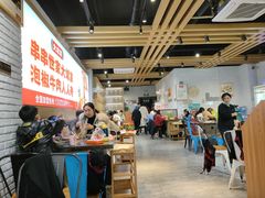 大堂-大斌家串串火锅(汇一城店)