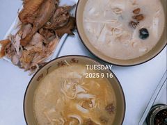 -四厂烩面(棉纺路店)