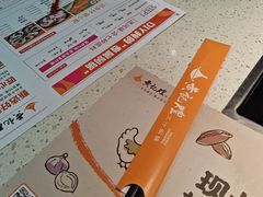 -黄记煌三汁焖锅(顺义华联店)