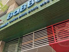 -BaBBo巴博意大利餐厅