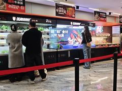 -张亮麻辣烫(哈尔滨金爵万象店)
