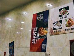 -刘信牛羊肉小炒泡馍(回民街店)