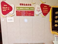 -感智盲人按摩·艾灸·肩颈SPA(岗厦店)