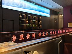 -7号院家宴.烧鸽子(门头沟店)