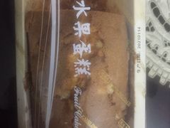-凯司令(蒙自路店)
