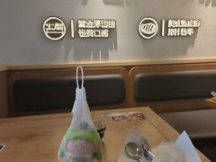 -豪客来牛排(人民东路店)