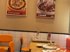 -红荔村肠粉(岗厦店)