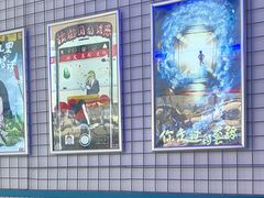 -移动谜城·大笨象密室逃脱(五棵松店)