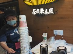 -茶颜悦色(嘉顿一楼吉时赏味游园会店)