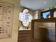 -长风拨筋养身(蟠龙天地店)