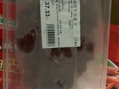 -盒马鲜生(曜一城店)