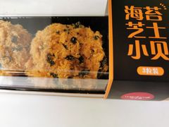 -味多美(金沙江路店)