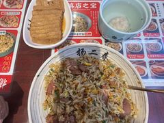 -扬二春炒饭(国庆路总店)