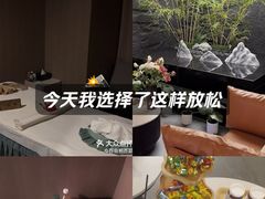 -宫七SPA·高端Massage(浦东大道店)